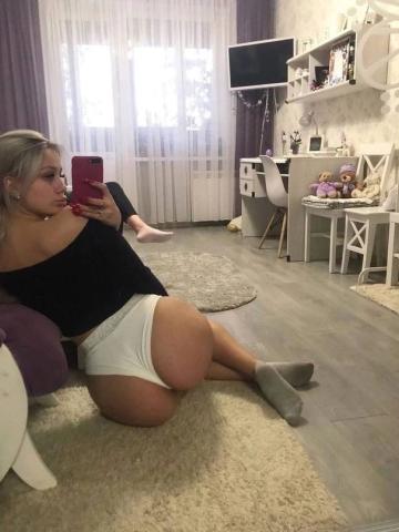 Лиза